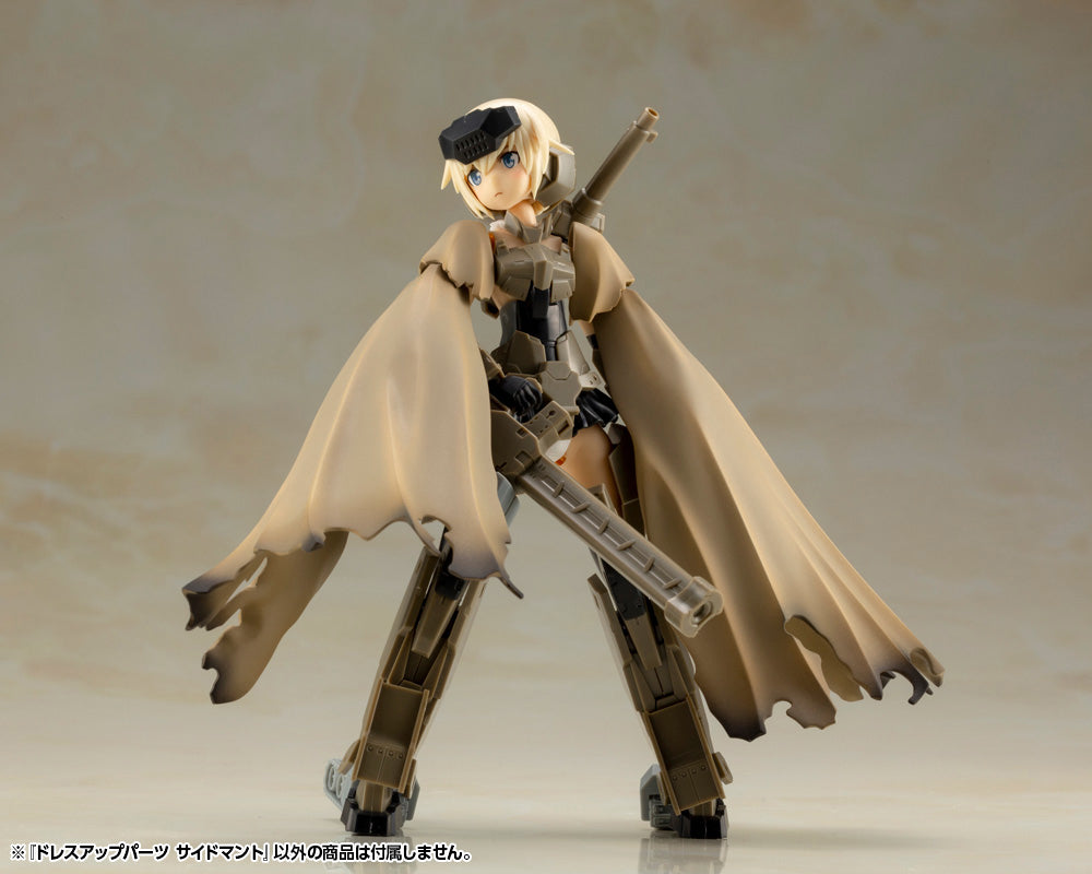 IN-STOCK Kotobukiya - M.S.G. Dress Up Parts - Side Mantle/Cloak