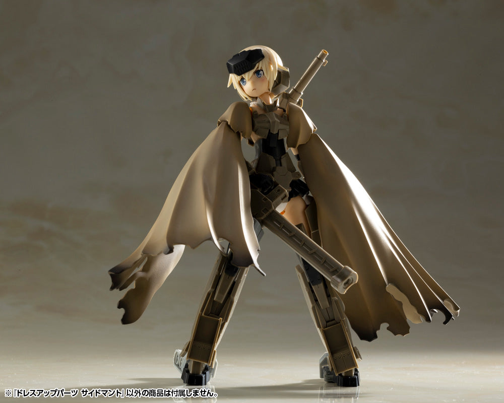 IN-STOCK Kotobukiya - M.S.G. Dress Up Parts - Side Mantle/Cloak