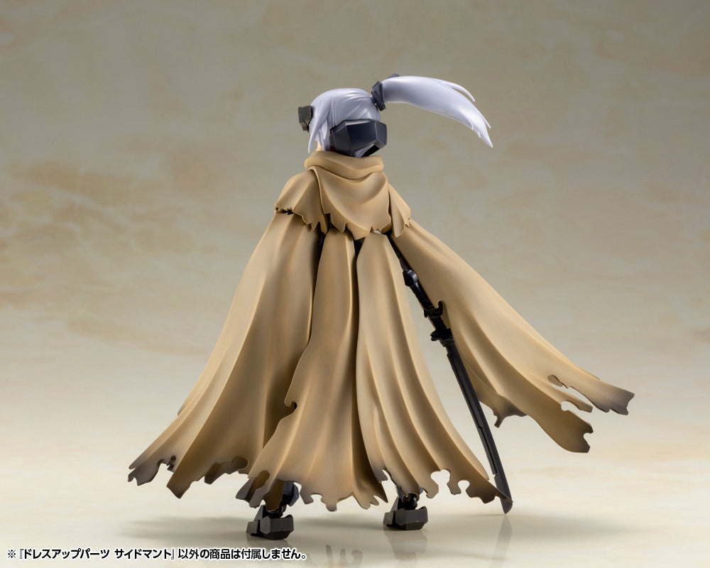 IN-STOCK Kotobukiya - M.S.G. Dress Up Parts - Side Mantle/Cloak