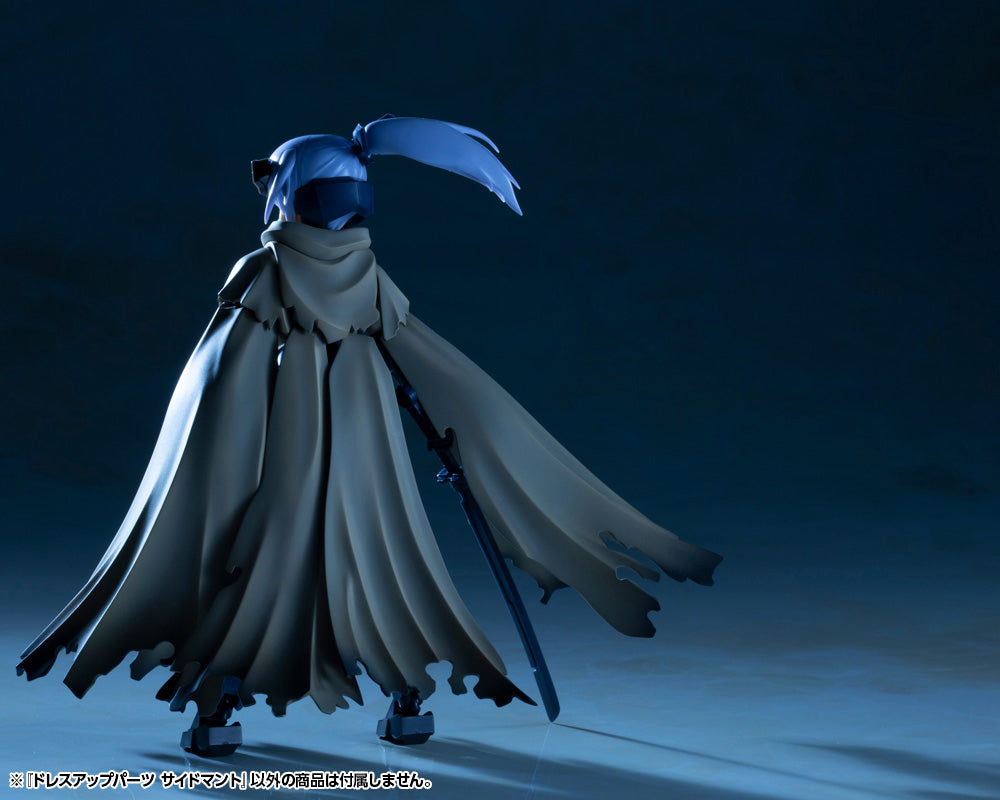 IN-STOCK Kotobukiya - M.S.G. Dress Up Parts - Side Mantle/Cloak