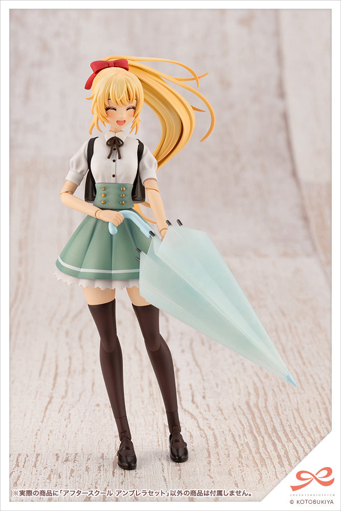 IN-STOCK Kotobukiya - Sousai Shoujo Teien - After School Umbrella Set