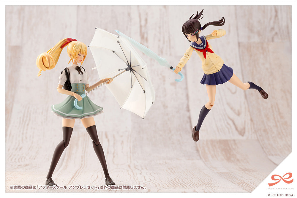 IN-STOCK Kotobukiya - Sousai Shoujo Teien - After School Umbrella Set
