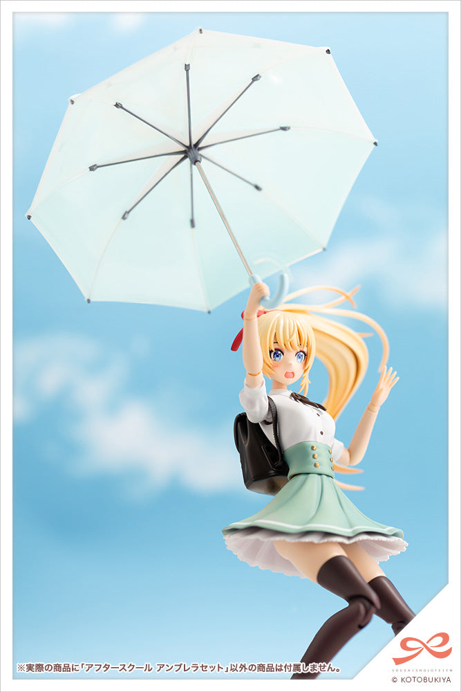 IN-STOCK Kotobukiya - Sousai Shoujo Teien - After School Umbrella Set
