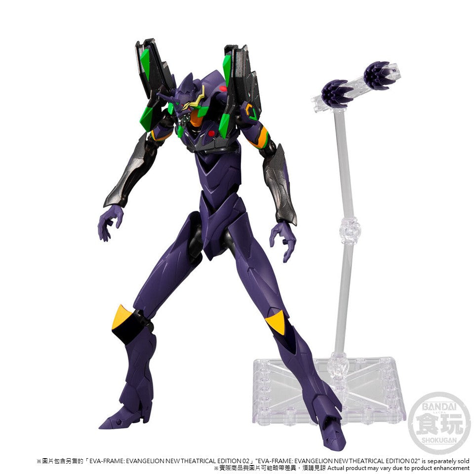 IN-STOCK Bandai - EVA FRAME - Rebirth of Evangelion - Final Battle Set [EXCLUSIVE]