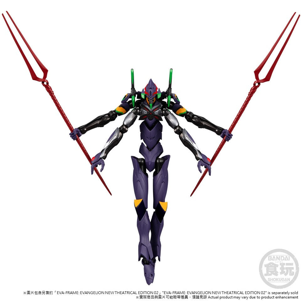 IN-STOCK Bandai - EVA FRAME - Rebirth of Evangelion - Final Battle Set [EXCLUSIVE]