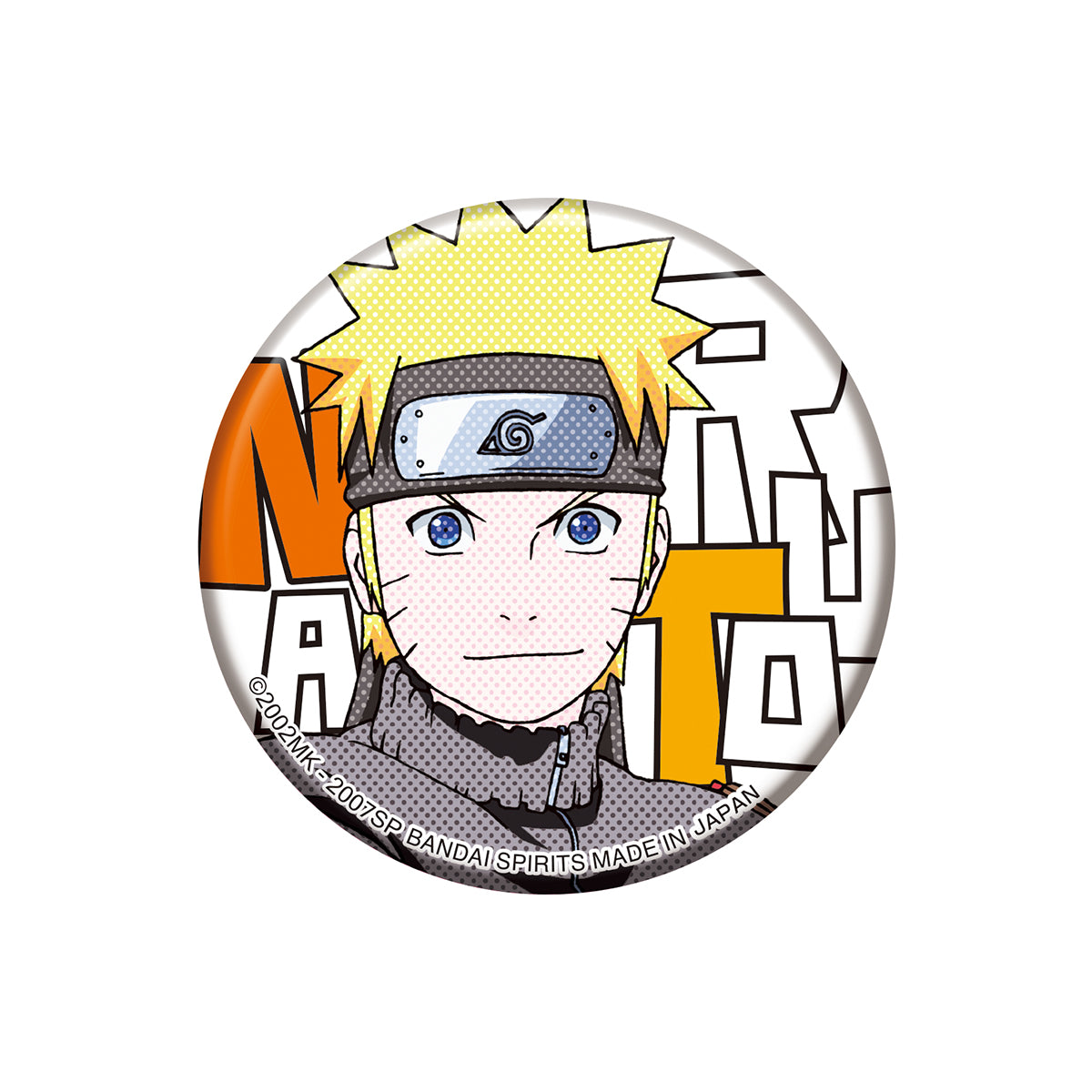 PRE-ORDER BANPRESTO BOX 03 - Naruto Shippuden [EXCLUSIVE]