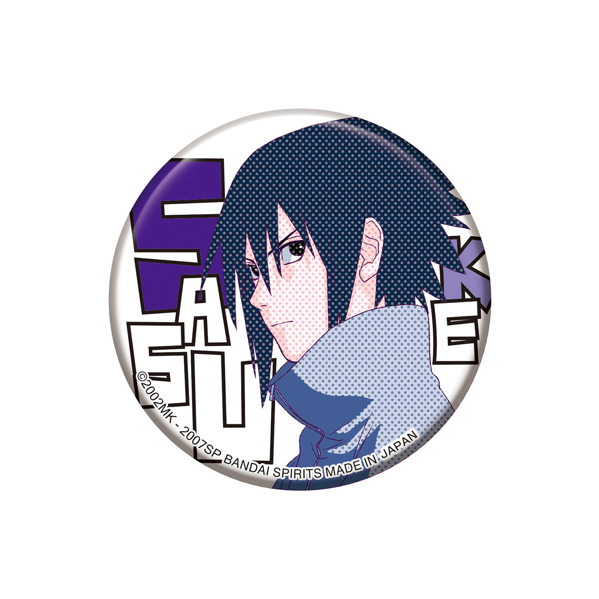 PRE-ORDER BANPRESTO BOX 03 - Naruto Shippuden [EXCLUSIVE]