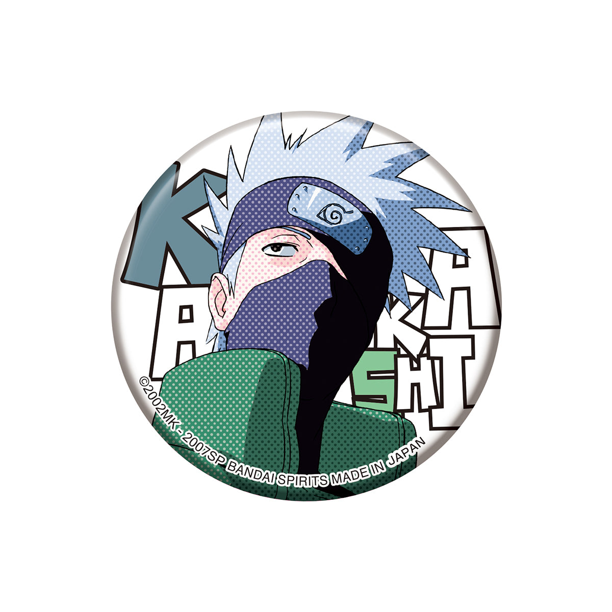 PRE-ORDER BANPRESTO BOX 03 - Naruto Shippuden [EXCLUSIVE]