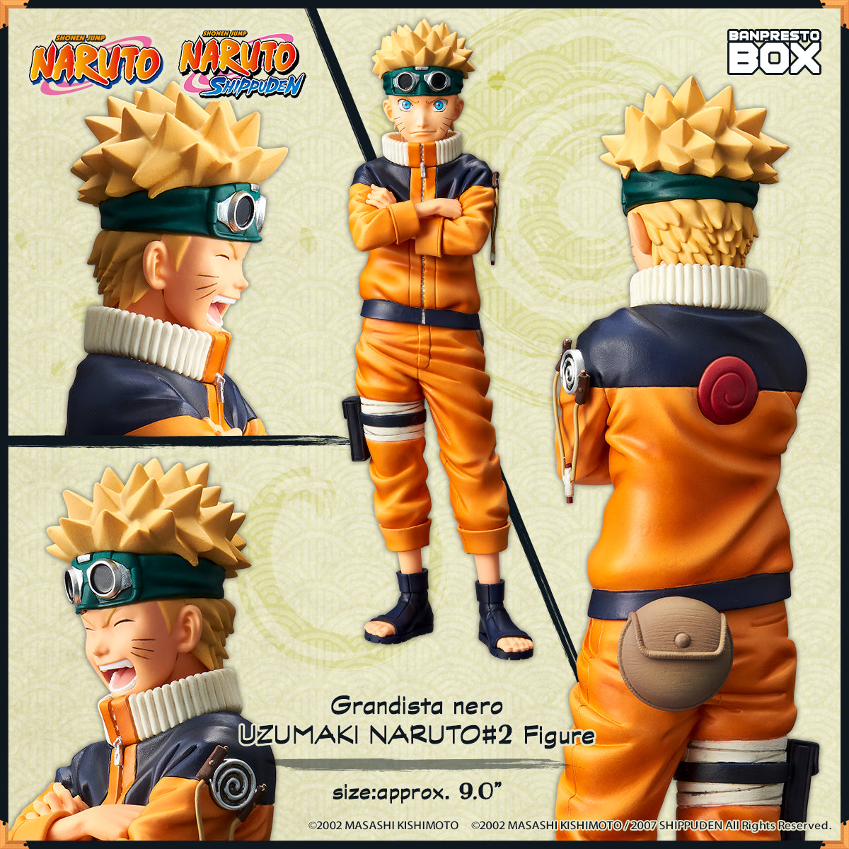PRE-ORDER BANPRESTO BOX 03 - Naruto Shippuden [EXCLUSIVE]