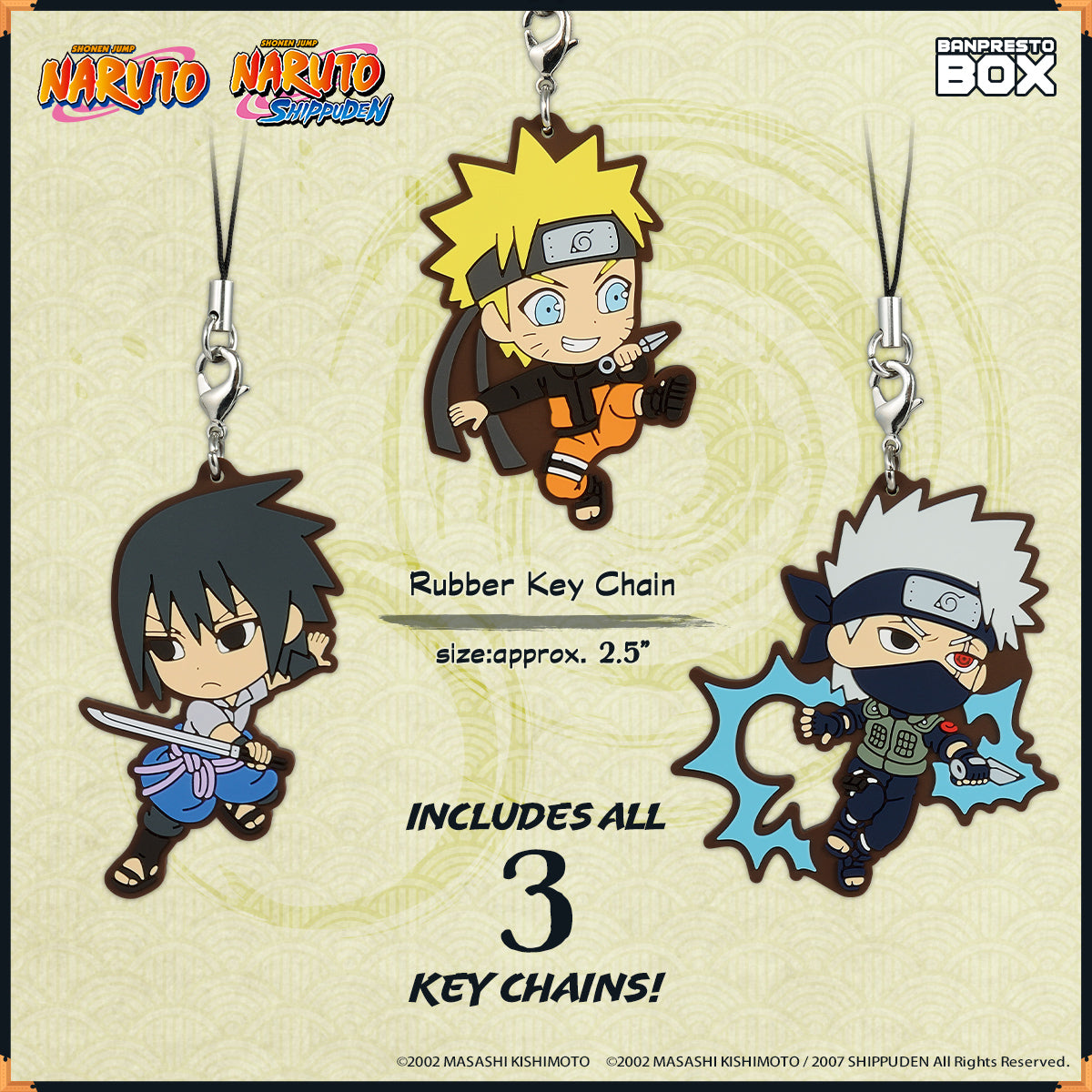 PRE-ORDER BANPRESTO BOX 03 - Naruto Shippuden [EXCLUSIVE]