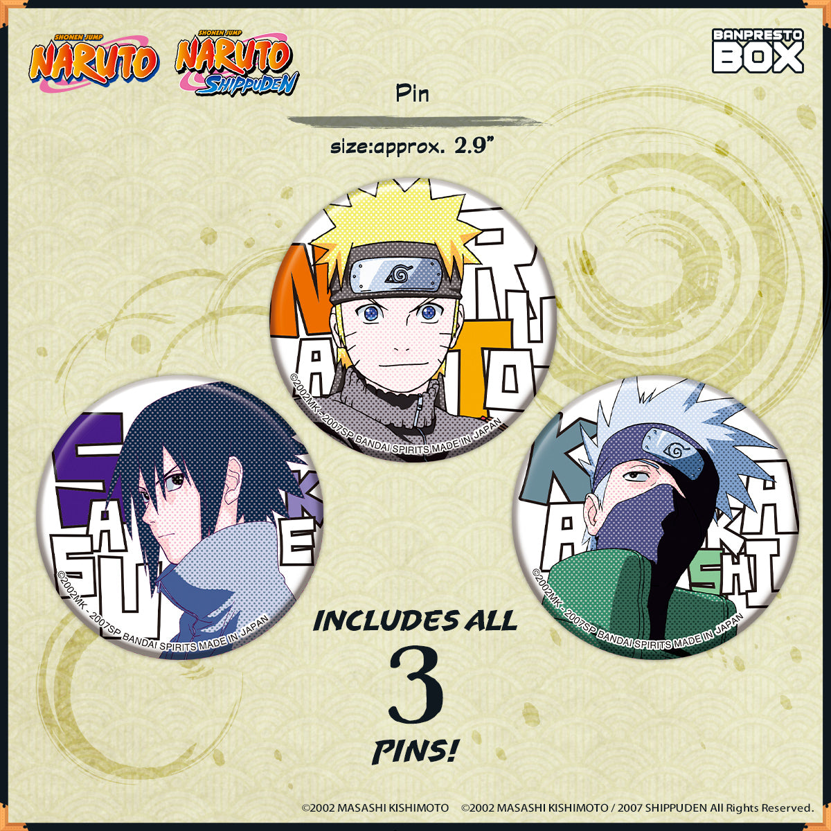 PRE-ORDER BANPRESTO BOX 03 - Naruto Shippuden [EXCLUSIVE]