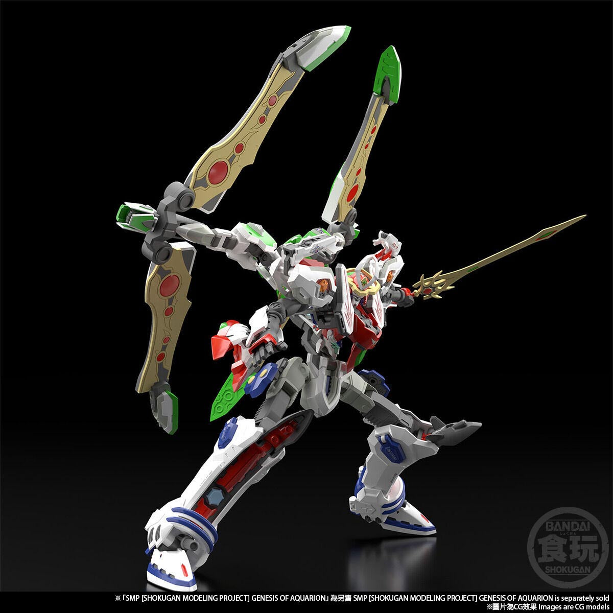 PRE-ORDER SMP - Sousei no Aquarion - Infinite Punch & Option Parts Set [EXCLUSIVE]