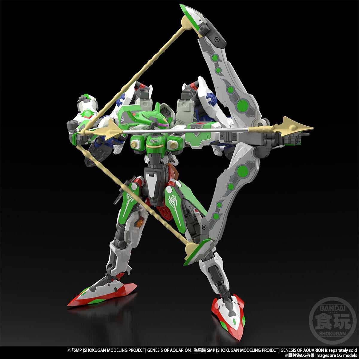 PRE-ORDER SMP - Sousei no Aquarion - Infinite Punch & Option Parts Set [EXCLUSIVE]