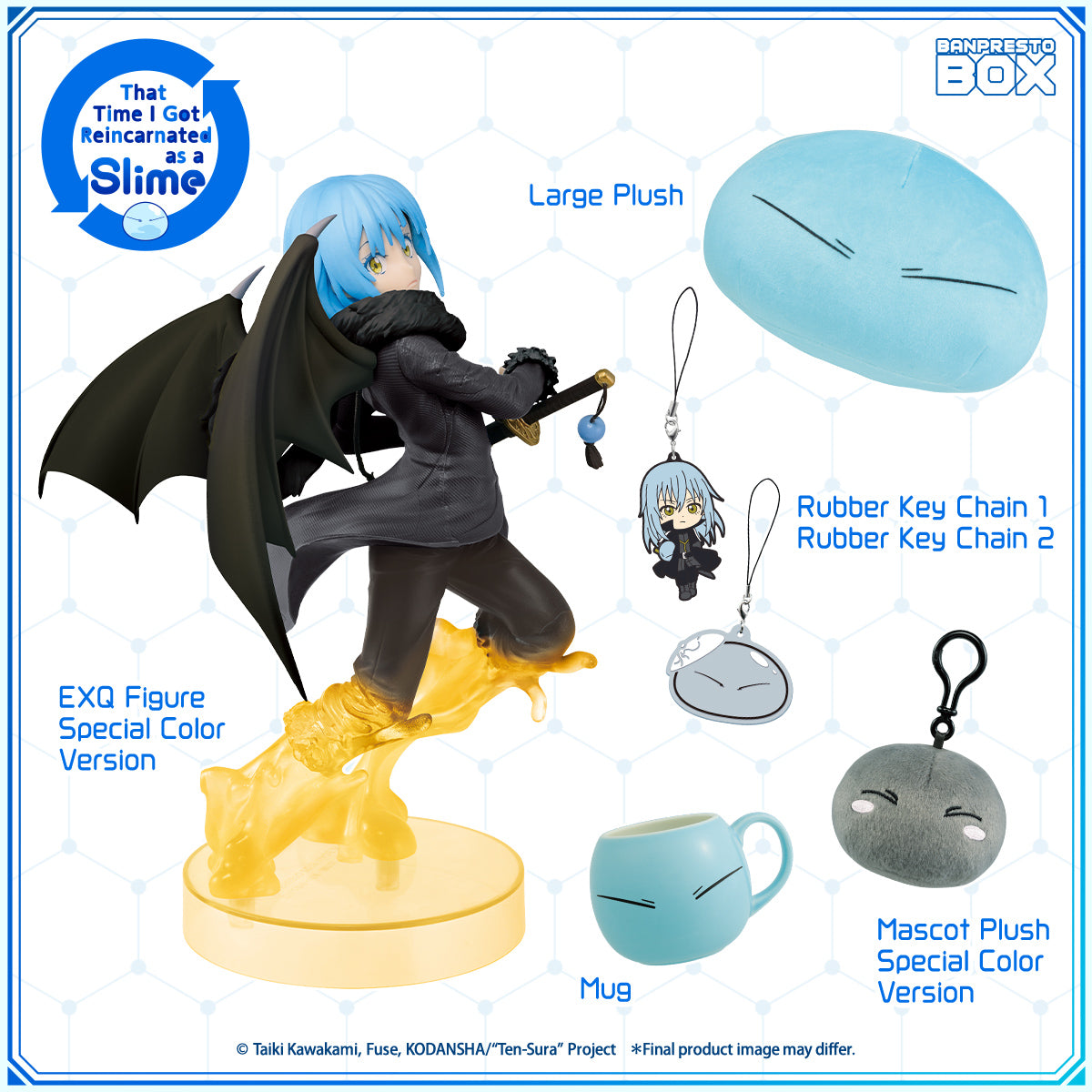 PRE-ORDER BANPRESTO BOX 06 - That Time I Got Reincarnated as a Slime [EXCLUSIVE]