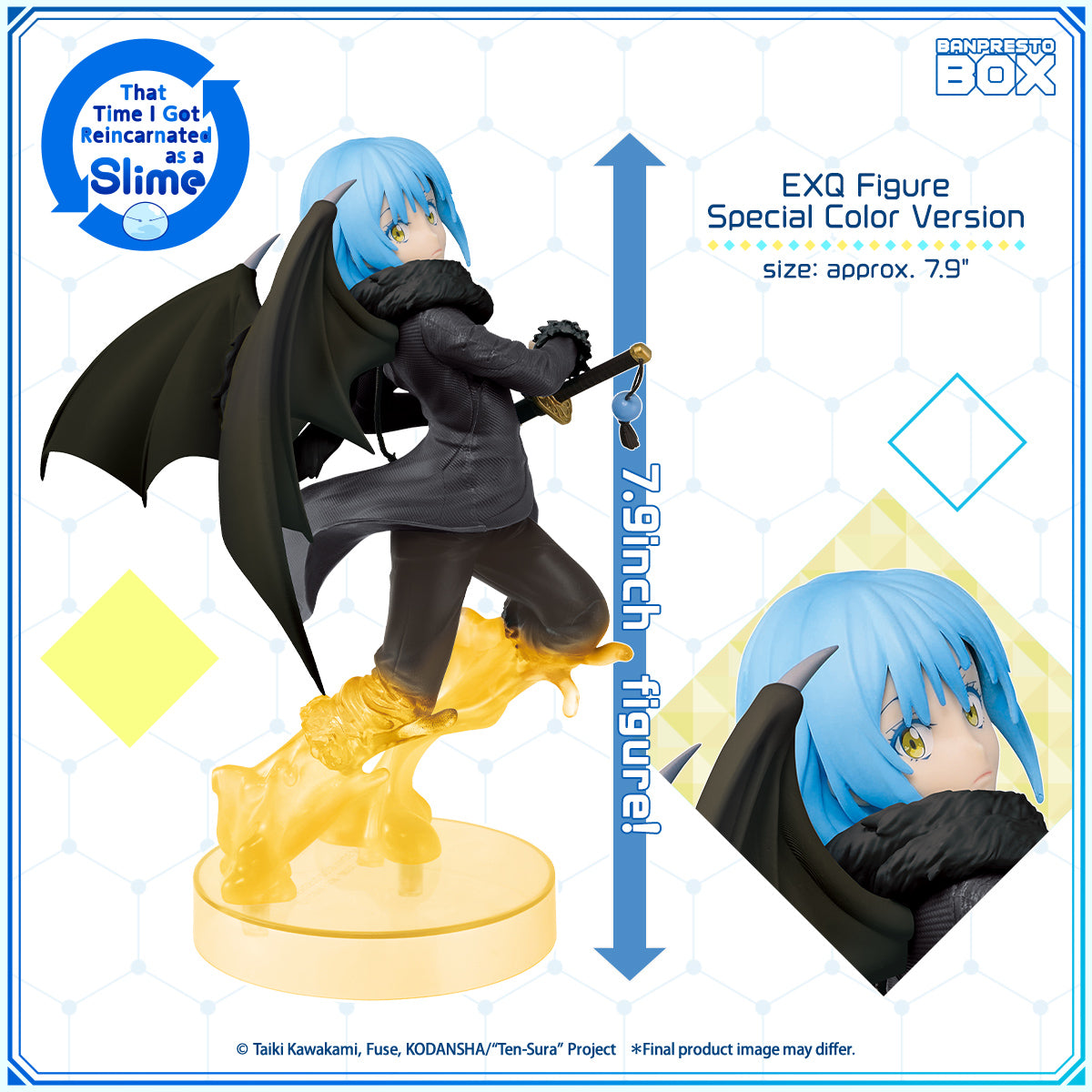 PRE-ORDER BANPRESTO BOX 06 - That Time I Got Reincarnated as a Slime [EXCLUSIVE]