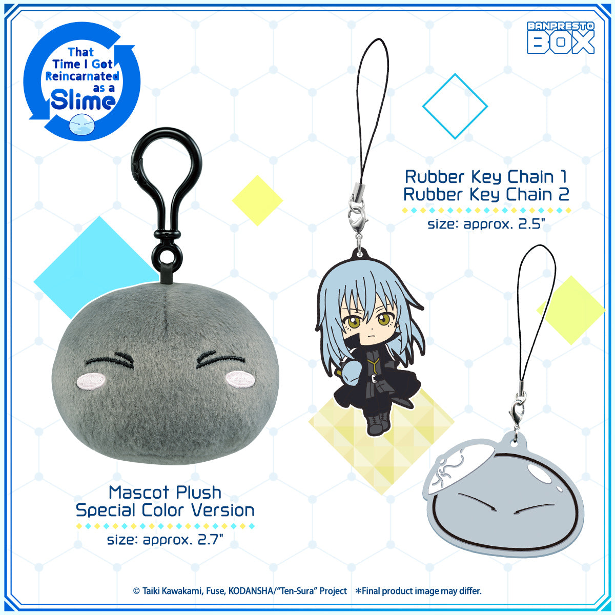 PRE-ORDER BANPRESTO BOX 06 - That Time I Got Reincarnated as a Slime [EXCLUSIVE]