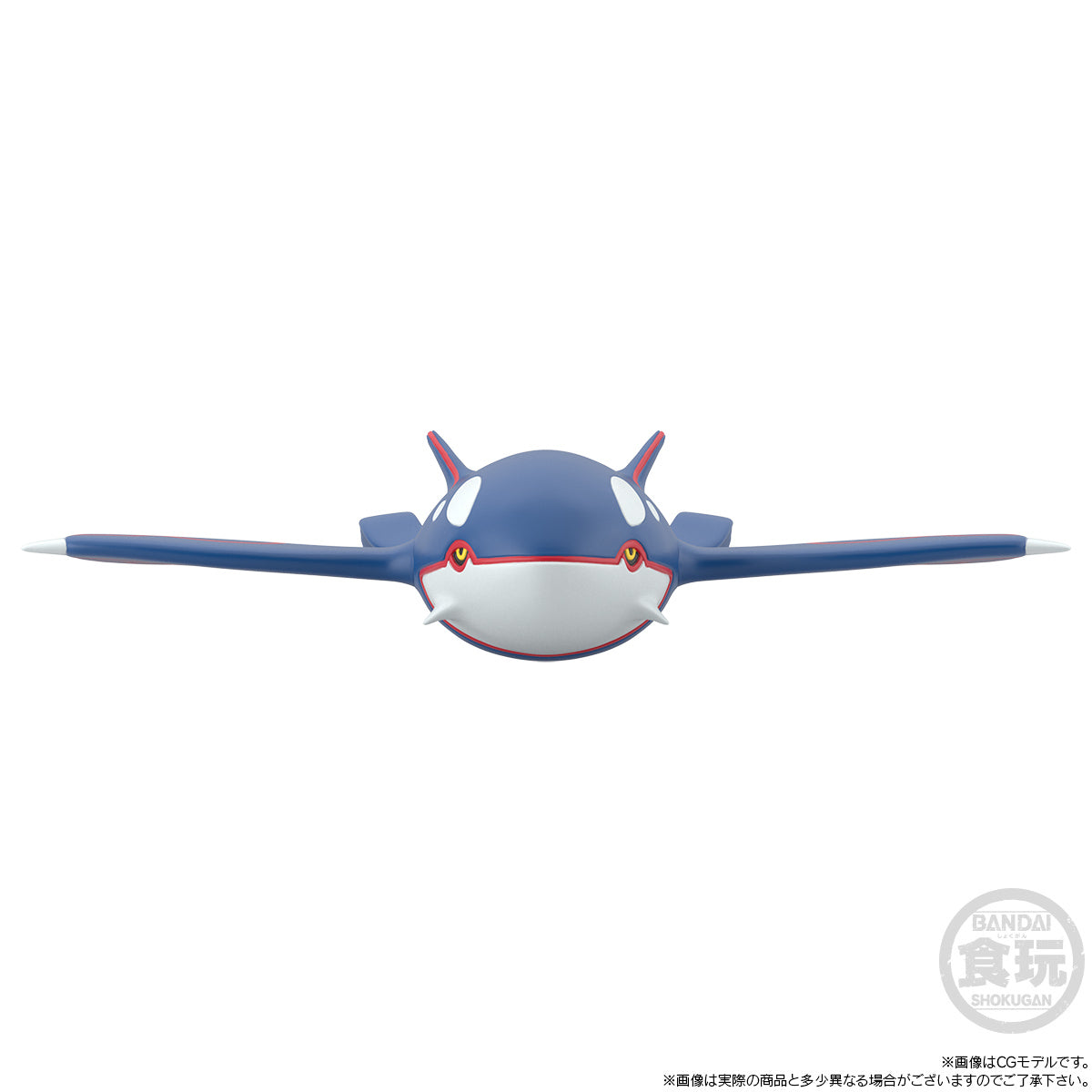 PRE-ORDER Pokemon Scale World: Hoenn Region - Kyogre