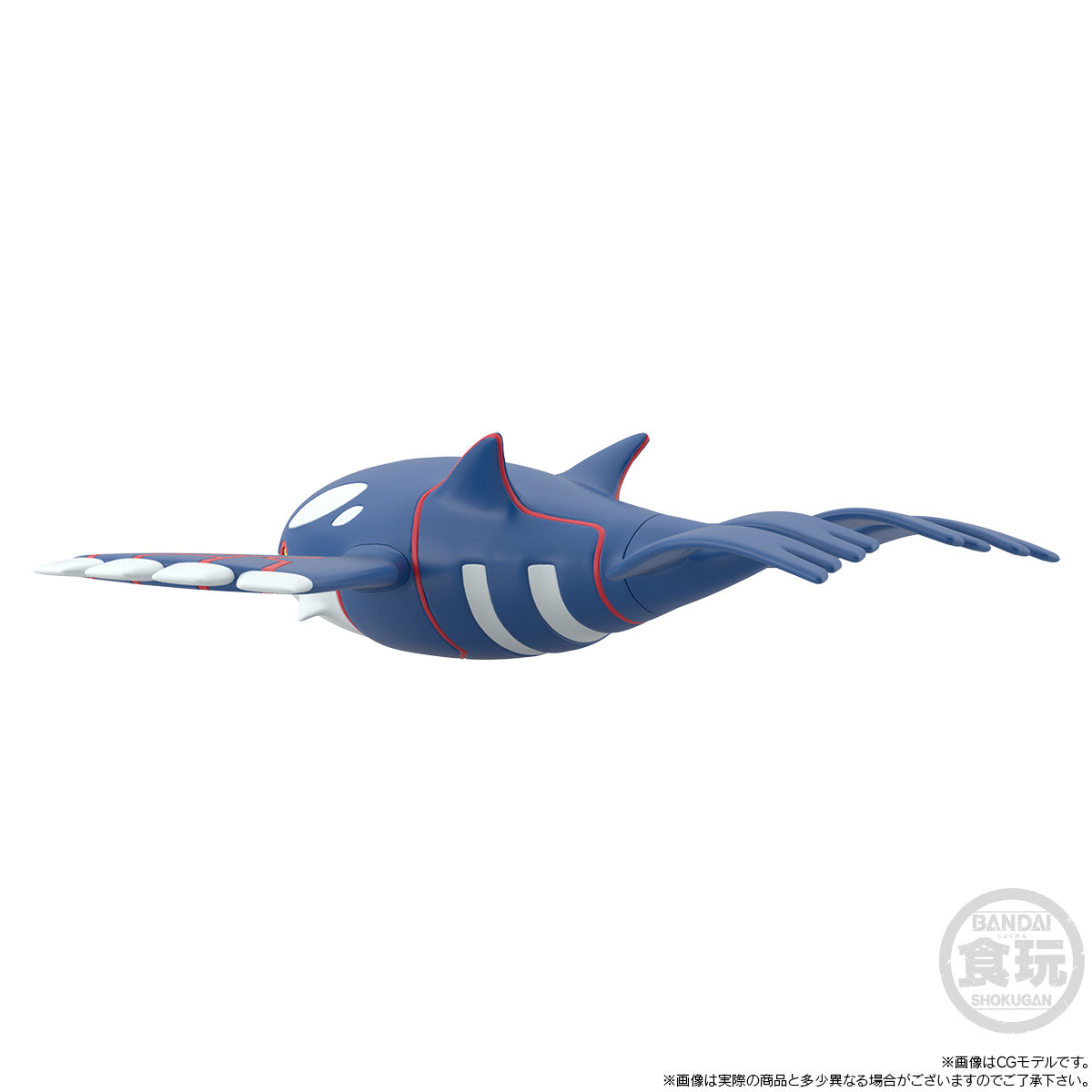 PRE-ORDER Pokemon Scale World: Hoenn Region - Kyogre