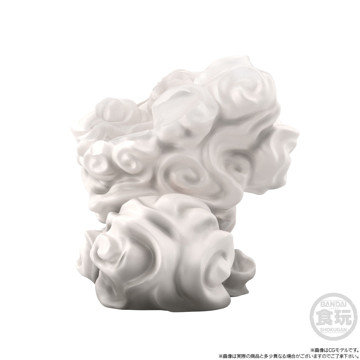 PRE-ORDER Pokemon Scale World: Hoenn Region - Rayquazza