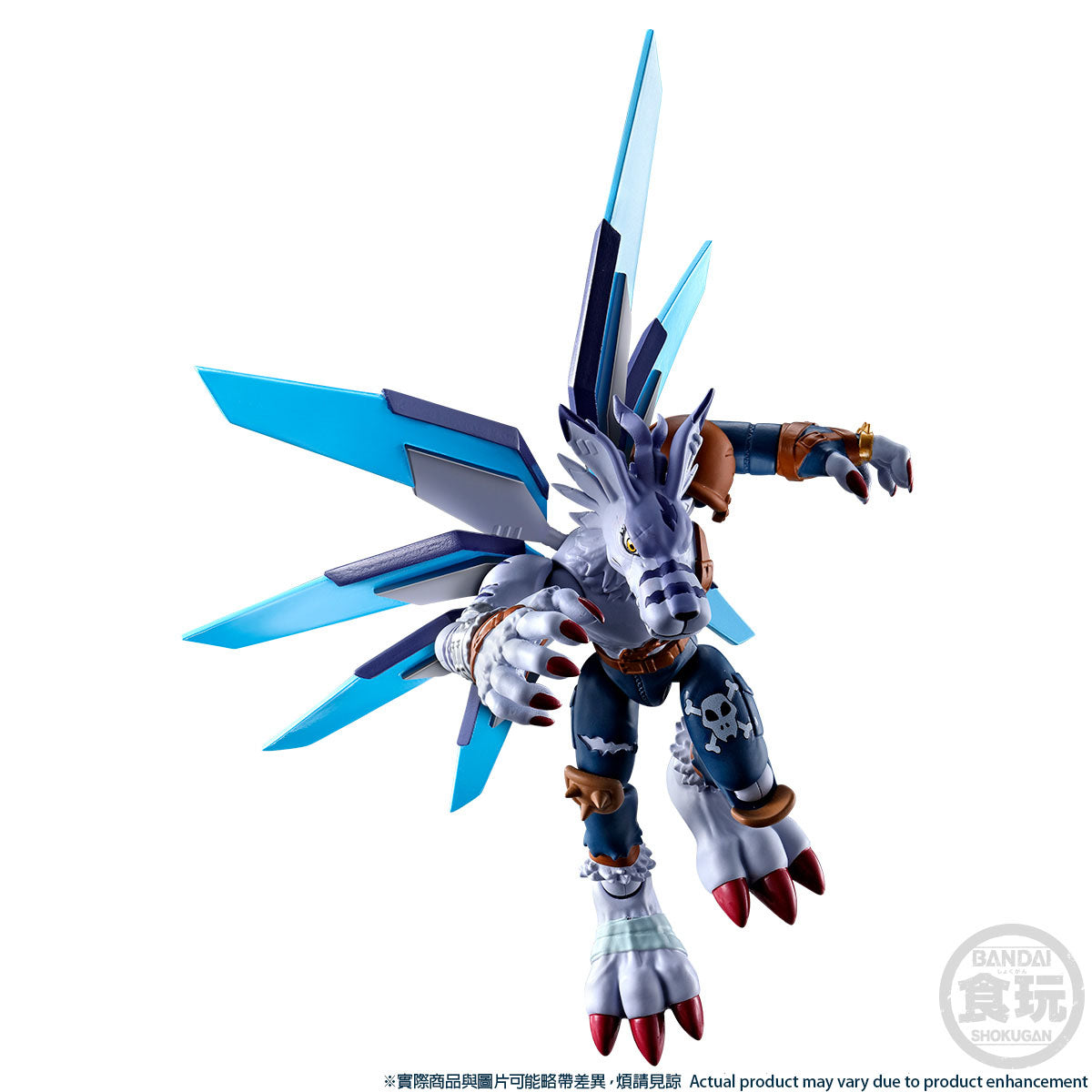 PRE-ORDER Shodo - Digimon - MetalGreymon & Weregarumon [EXCLUSIVE]