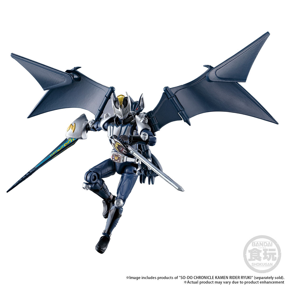 PRE-ORDER So-do Chronicle - Kamen Rider Ryuki - Dargreder & Dark Wing Set
