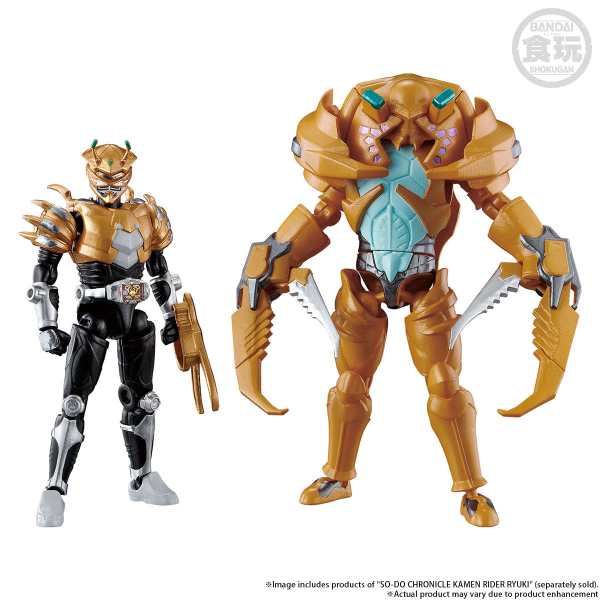 PRE-ORDER So-do Chronicle - Kamen Rider Ryuki - Volcancer & Magnugiga Set