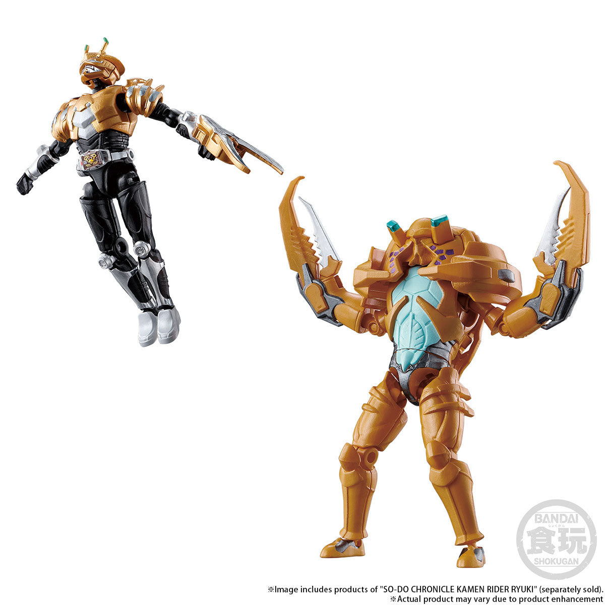 PRE-ORDER So-do Chronicle - Kamen Rider Ryuki - Volcancer & Magnugiga Set