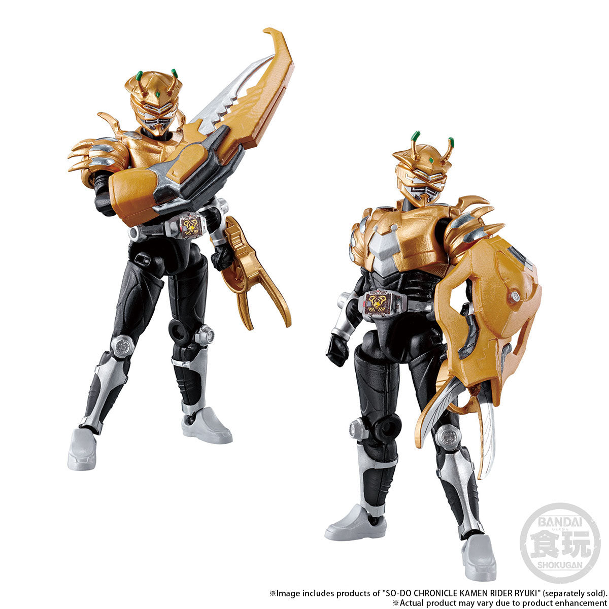PRE-ORDER So-do Chronicle - Kamen Rider Ryuki - Volcancer & Magnugiga Set
