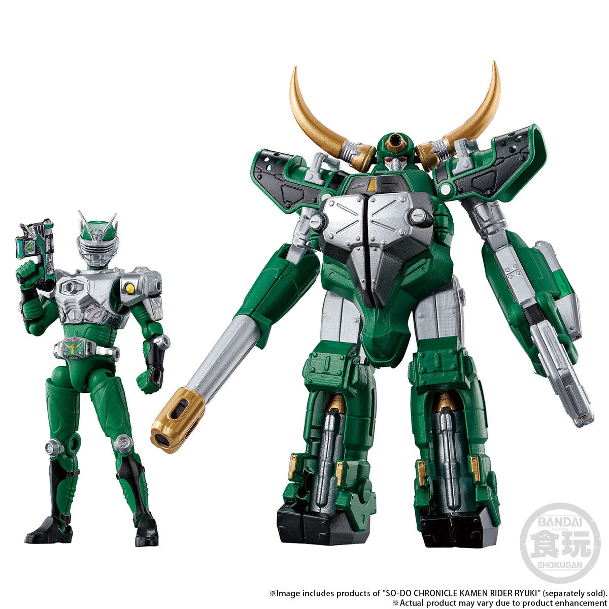 PRE-ORDER So-do Chronicle - Kamen Rider Ryuki - Volcancer & Magnugiga Set