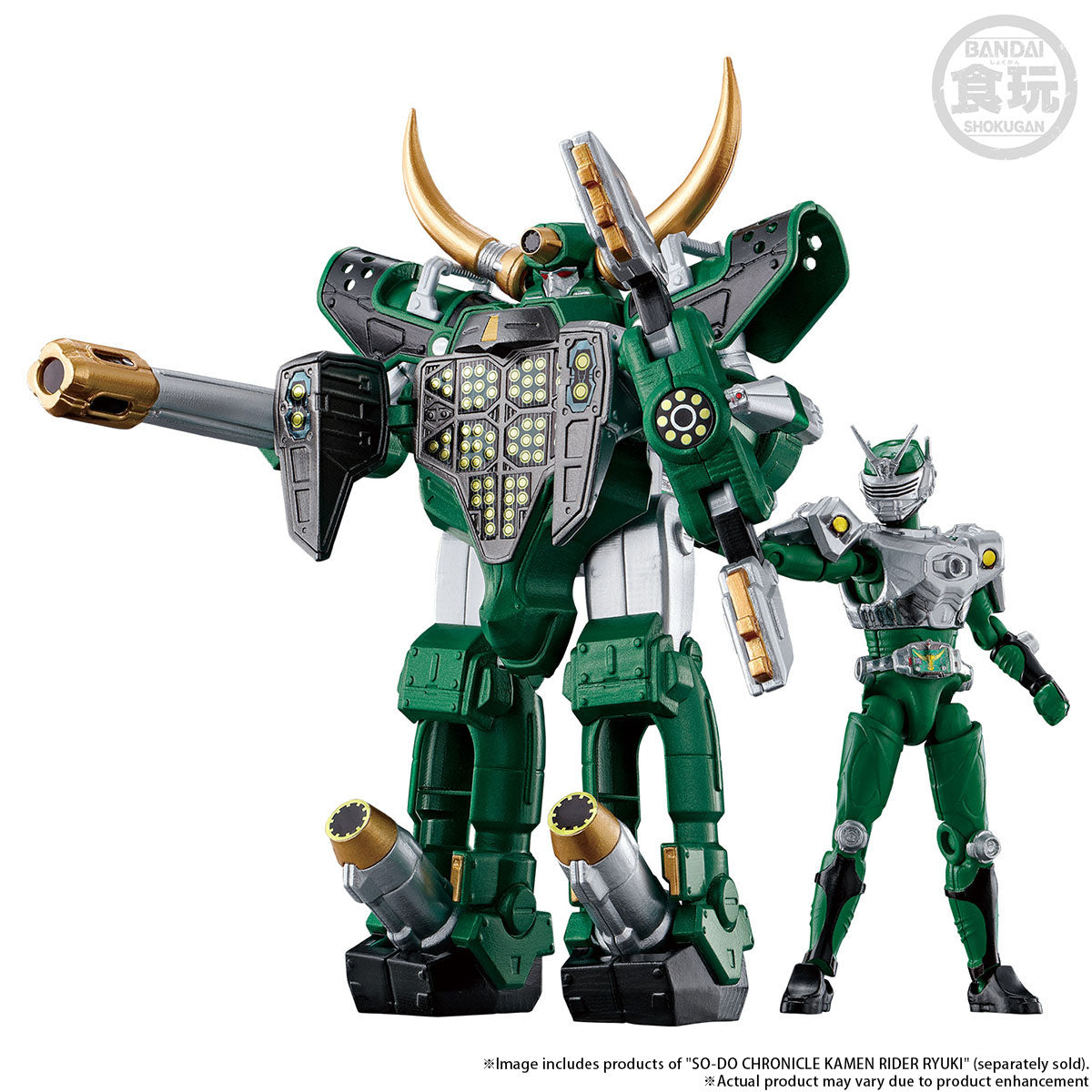 PRE-ORDER So-do Chronicle - Kamen Rider Ryuki - Volcancer & Magnugiga Set