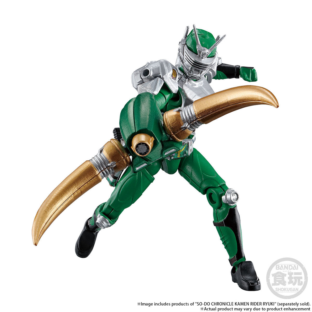 PRE-ORDER So-do Chronicle - Kamen Rider Ryuki - Volcancer & Magnugiga Set