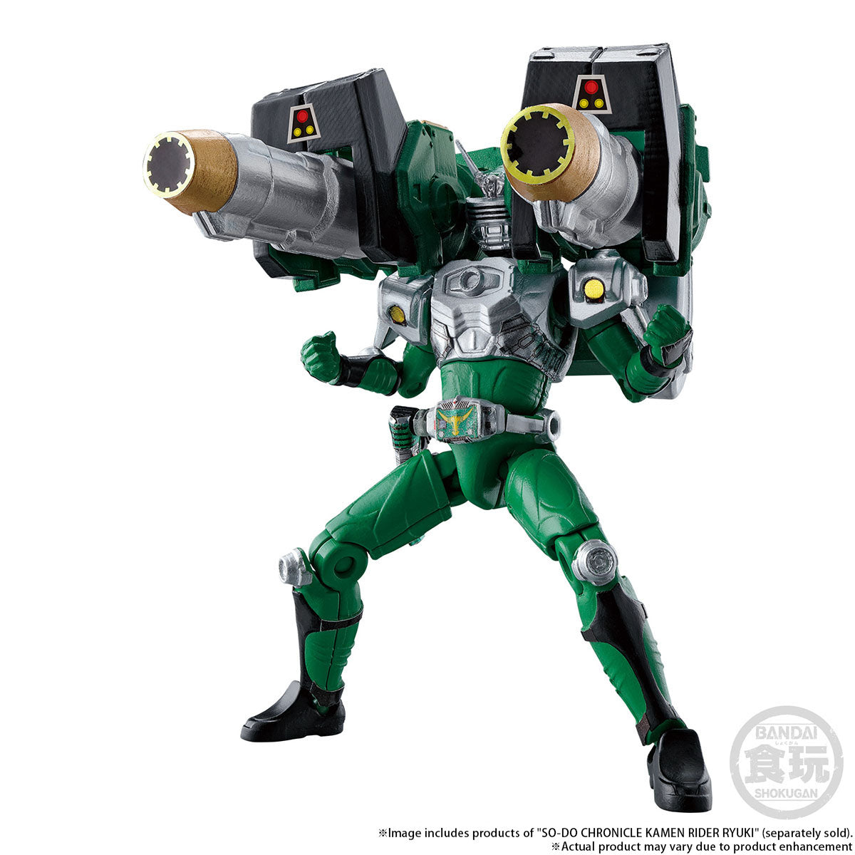 PRE-ORDER So-do Chronicle - Kamen Rider Ryuki - Volcancer & Magnugiga Set