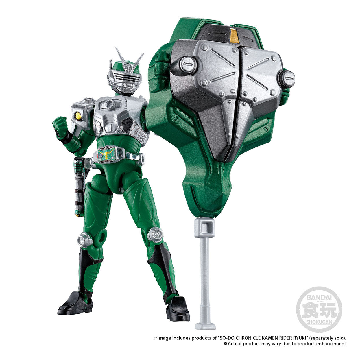 PRE-ORDER So-do Chronicle - Kamen Rider Ryuki - Volcancer & Magnugiga Set