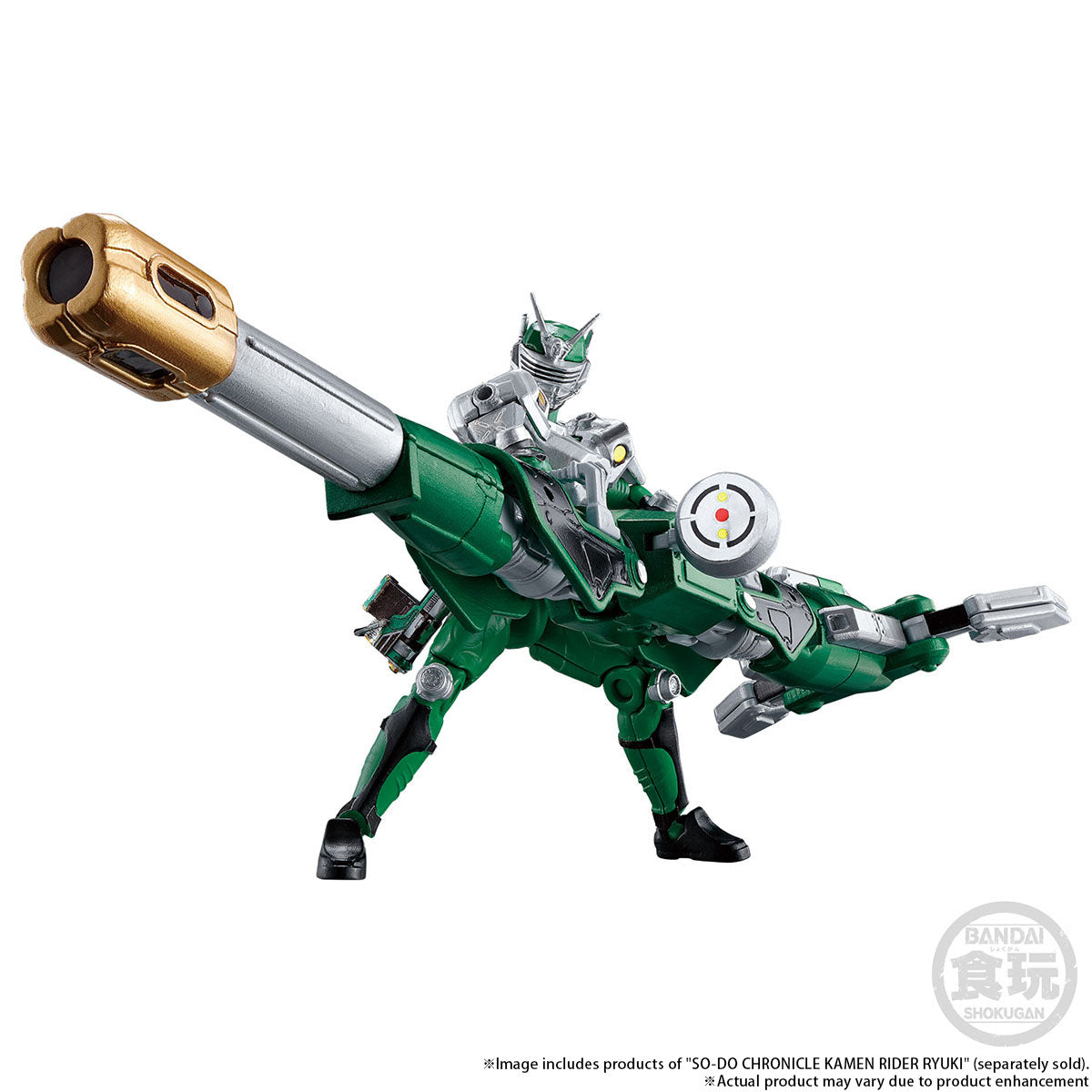 PRE-ORDER So-do Chronicle - Kamen Rider Ryuki - Volcancer & Magnugiga Set