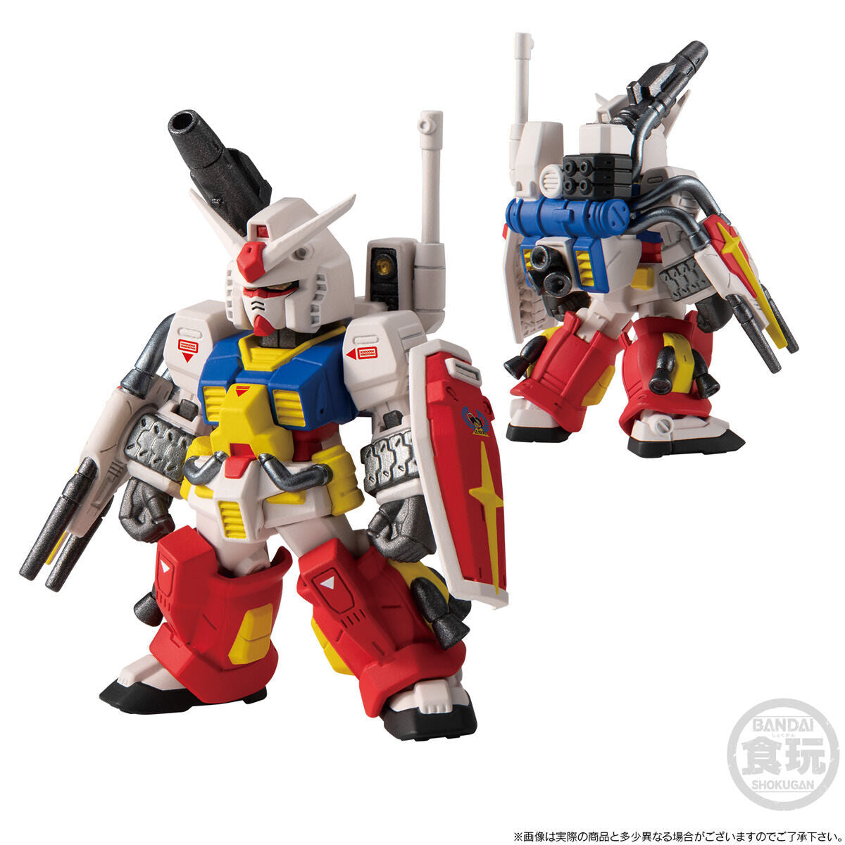 PRE-ORDER FW GUNDAM CONVERGE:CORE - Perfect Gundam & Perfect Zeong [EXCLUSIVE]