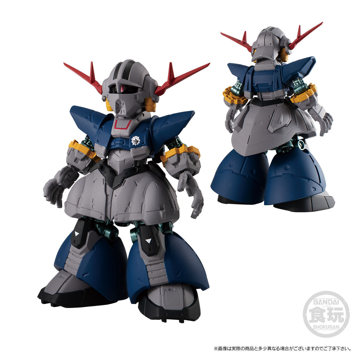 PRE-ORDER FW GUNDAM CONVERGE:CORE - Perfect Gundam & Perfect Zeong [EXCLUSIVE]