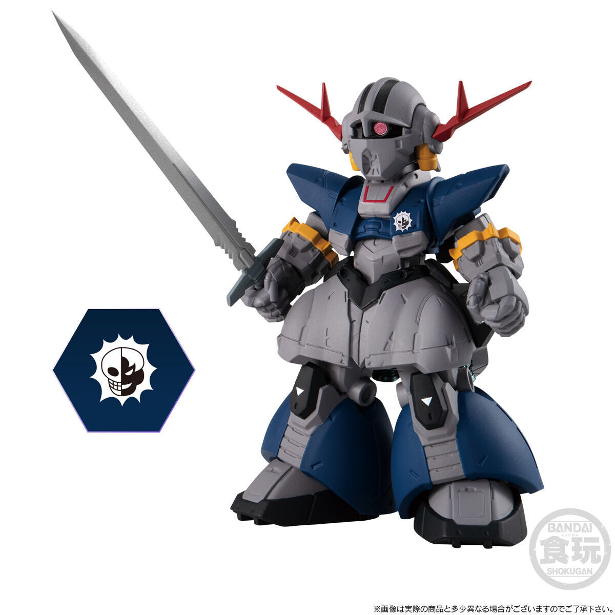 PRE-ORDER FW GUNDAM CONVERGE:CORE - Perfect Gundam & Perfect Zeong [EXCLUSIVE]