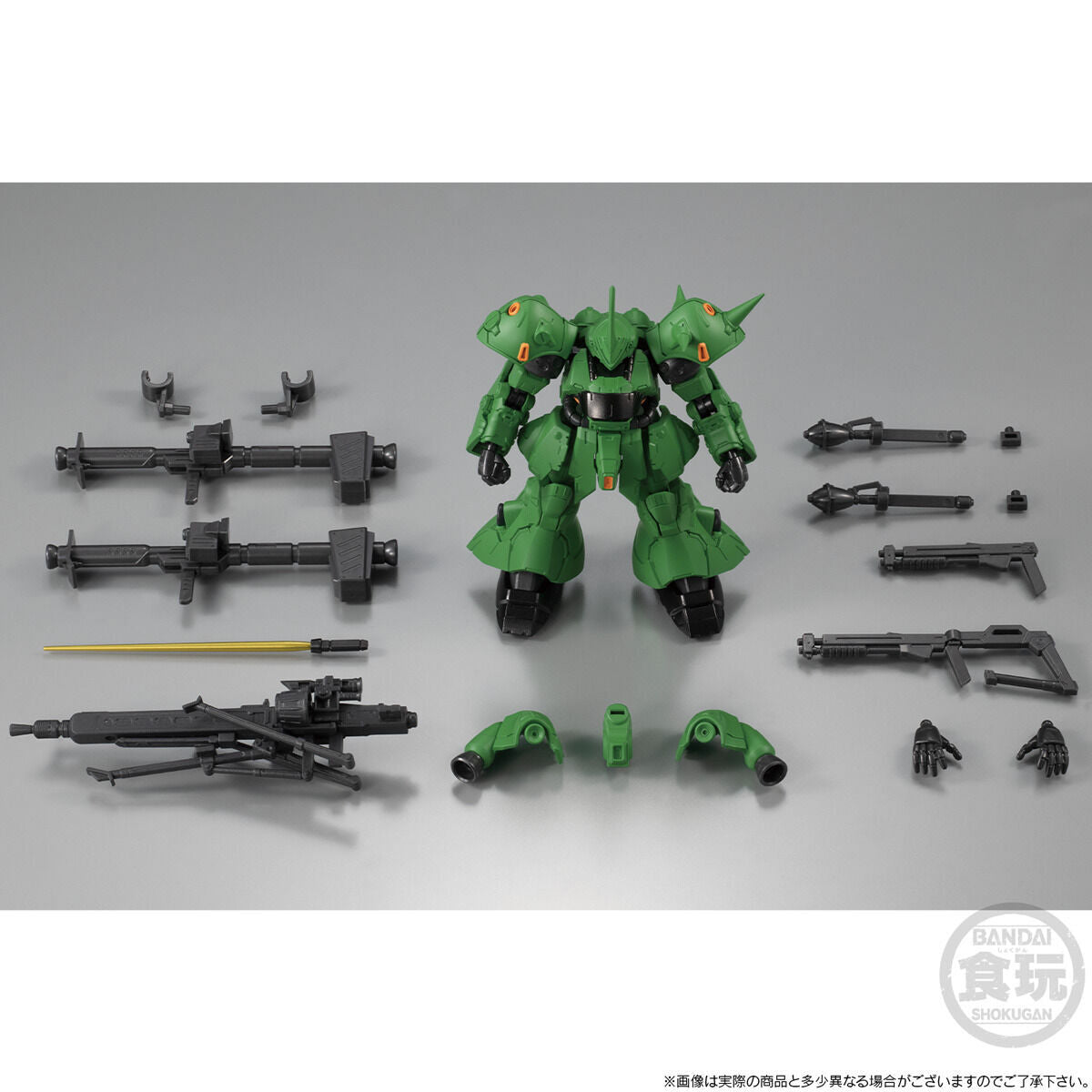 PRE-ORDER Mobile Suit Gundam G-Frame - Mobile Suit Gundam École du Ciel  - Prototype Kampfer [EXCLUSIVE]