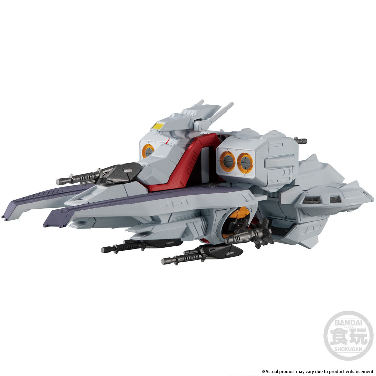 PRE-ORDER FW GUNDAM CONVERGE SB - Mobile Suit Zeta Gundam - Argama-Class Assault Cruiser Argama [EXCLUSIVE]