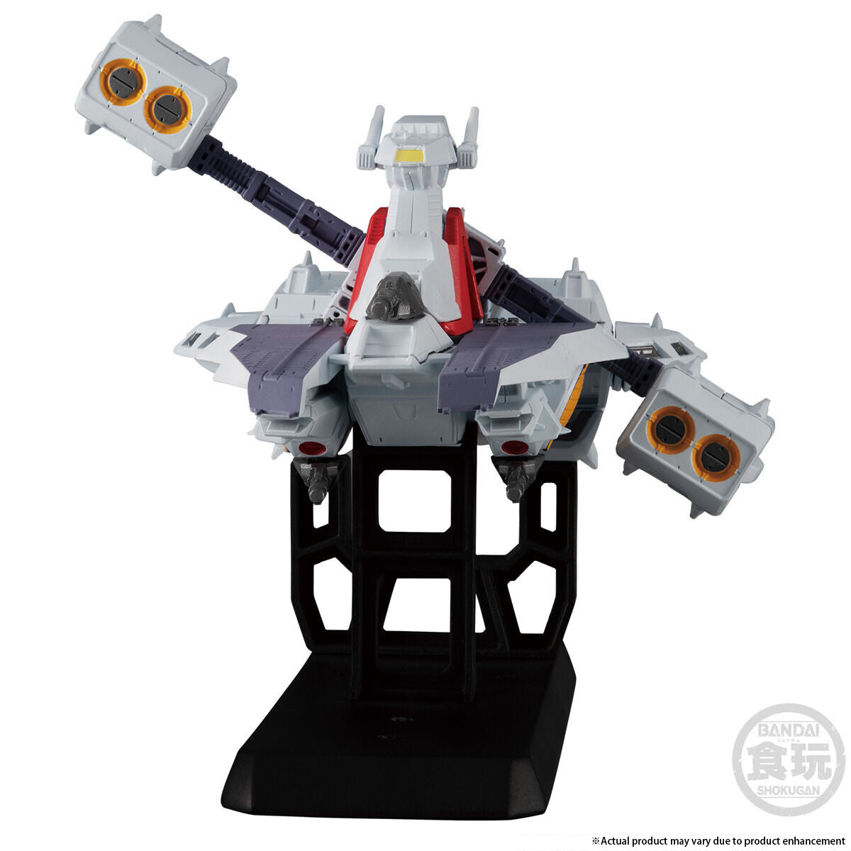 PRE-ORDER FW GUNDAM CONVERGE SB - Mobile Suit Zeta Gundam - Argama-Class Assault Cruiser Argama [EXCLUSIVE]