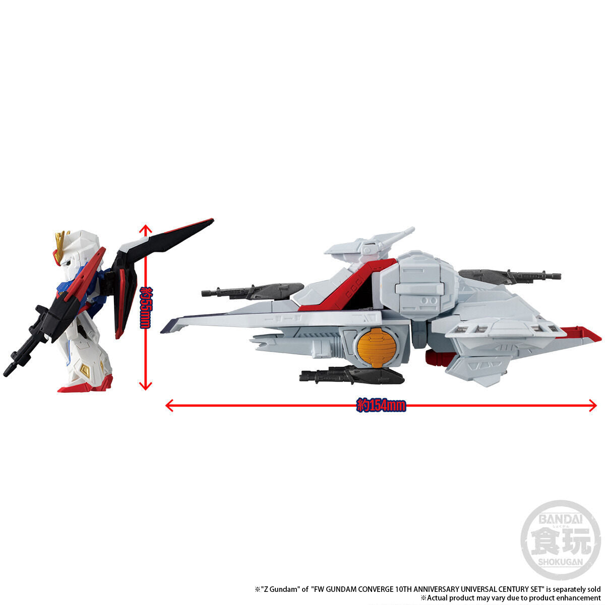 PRE-ORDER FW GUNDAM CONVERGE SB - Mobile Suit Zeta Gundam - Argama-Class Assault Cruiser Argama [EXCLUSIVE]
