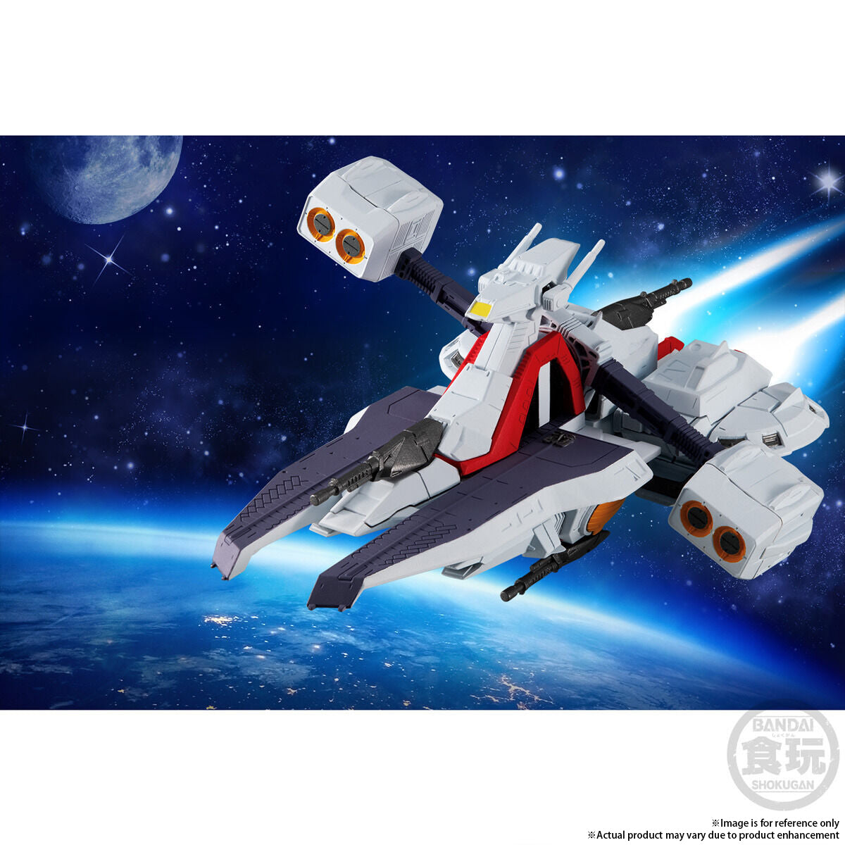 PRE-ORDER FW GUNDAM CONVERGE SB - Mobile Suit Zeta Gundam - Argama-Class Assault Cruiser Argama [EXCLUSIVE]