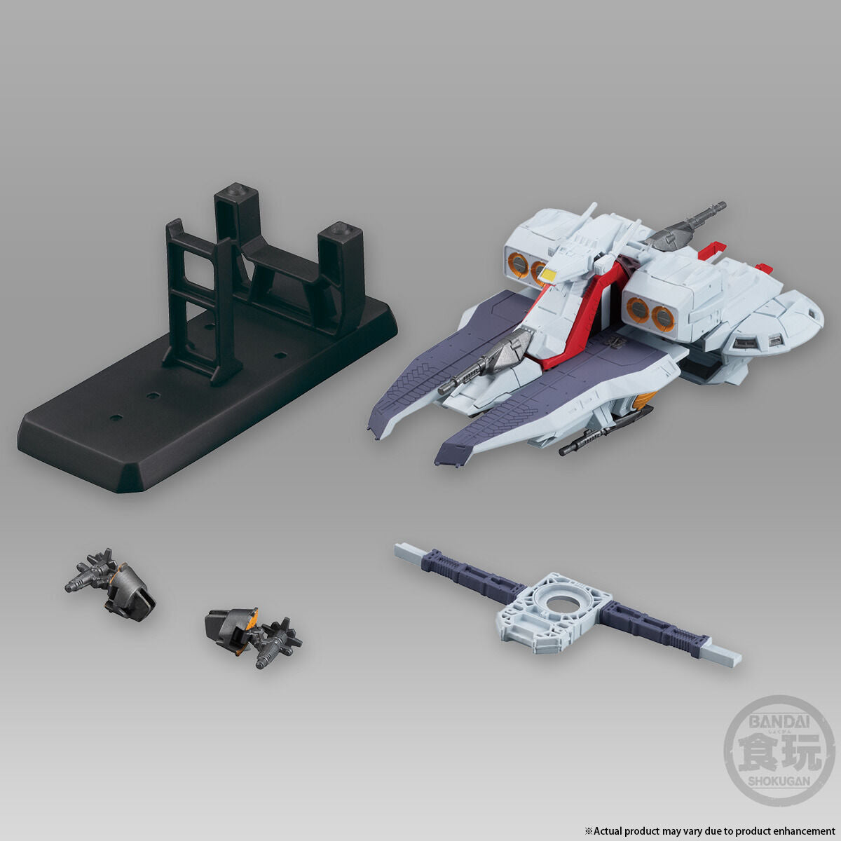 PRE-ORDER FW GUNDAM CONVERGE SB - Mobile Suit Zeta Gundam - Argama-Class Assault Cruiser Argama [EXCLUSIVE]