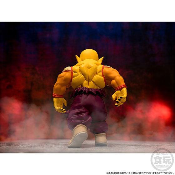 PRE-ORDER Dragon Ball Adverge - Super Hero Set [EXCLUSIVE]