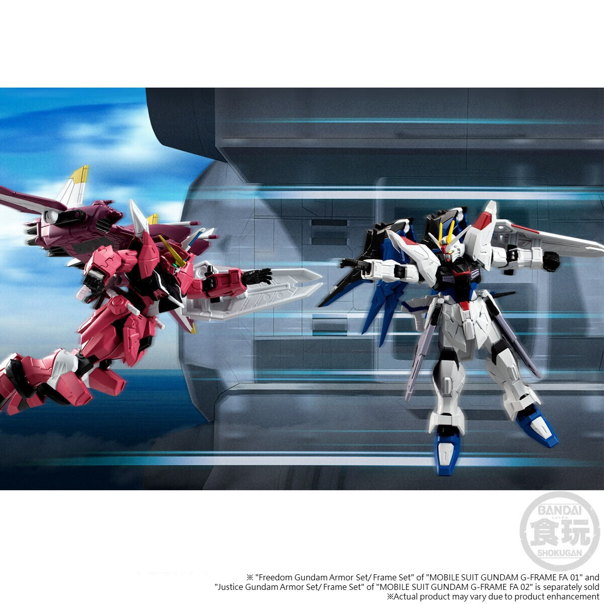 PRE-ORDER Mobile Suit Gundam G Frame FA - Freedom Gundam & Justice Gundam Option Parts Set [EXCLUSIVE]