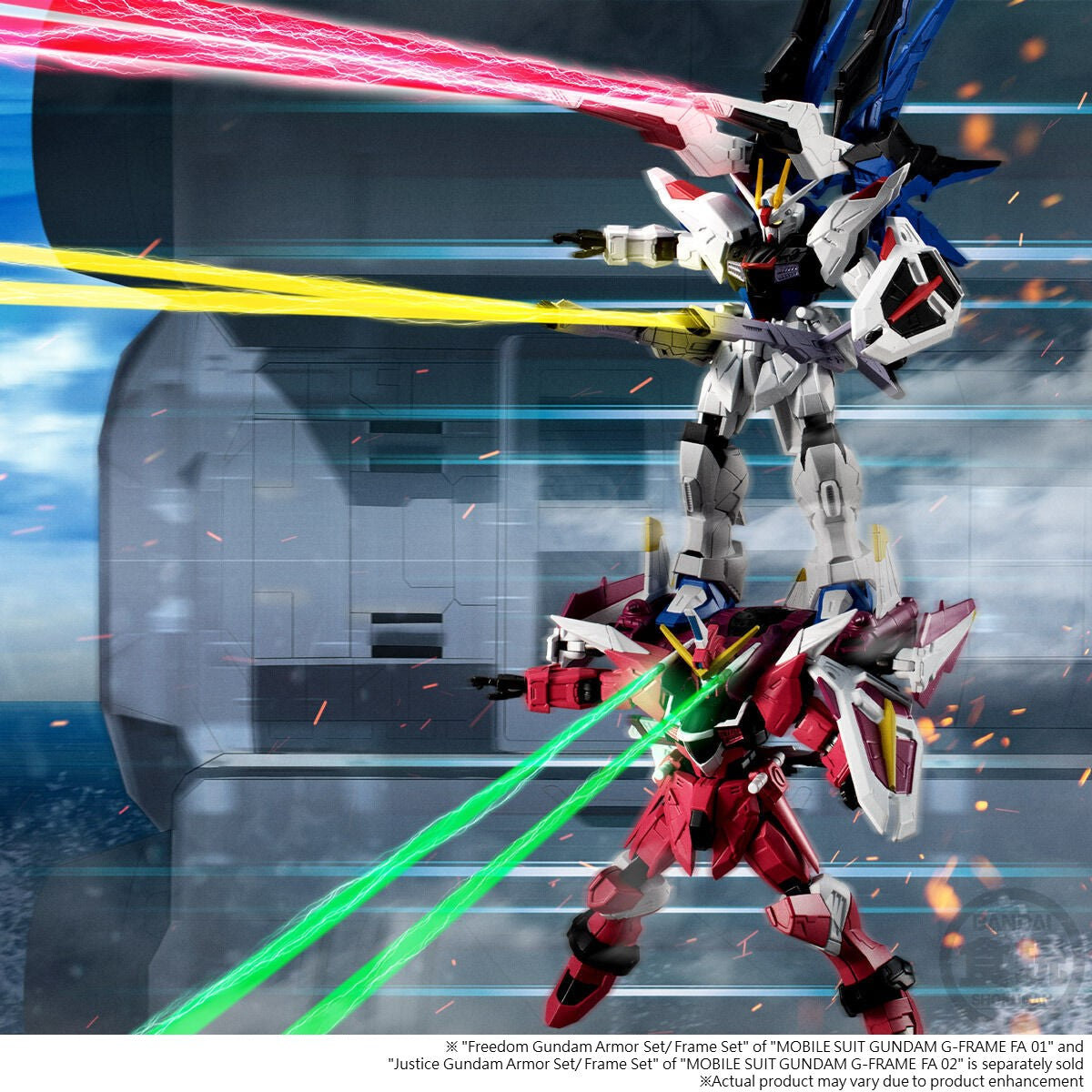PRE-ORDER Mobile Suit Gundam G Frame FA - Freedom Gundam & Justice Gundam Option Parts Set [EXCLUSIVE]