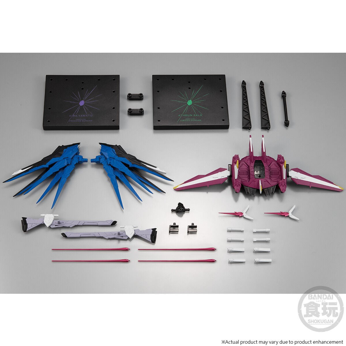 PRE-ORDER Mobile Suit Gundam G Frame FA - Freedom Gundam & Justice Gundam Option Parts Set [EXCLUSIVE]