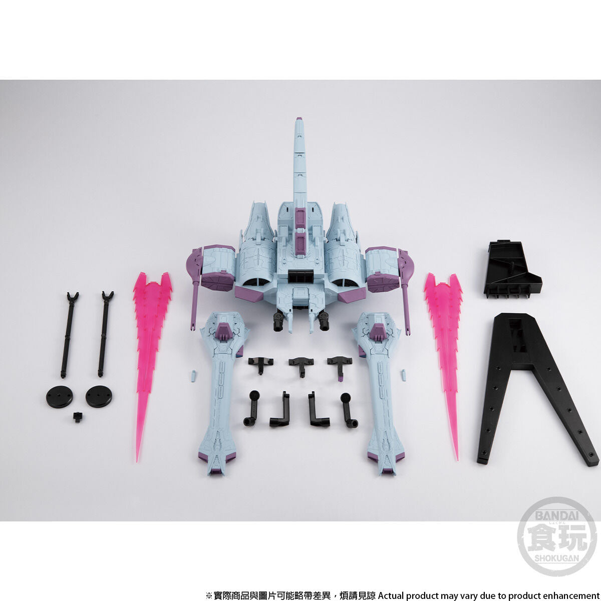 PRE-ORDER Mobile Suit Gundam G-Frame - Mobile Suit Gundam Seed - G-Frame Meteor Unit [EXCLUSIVE]