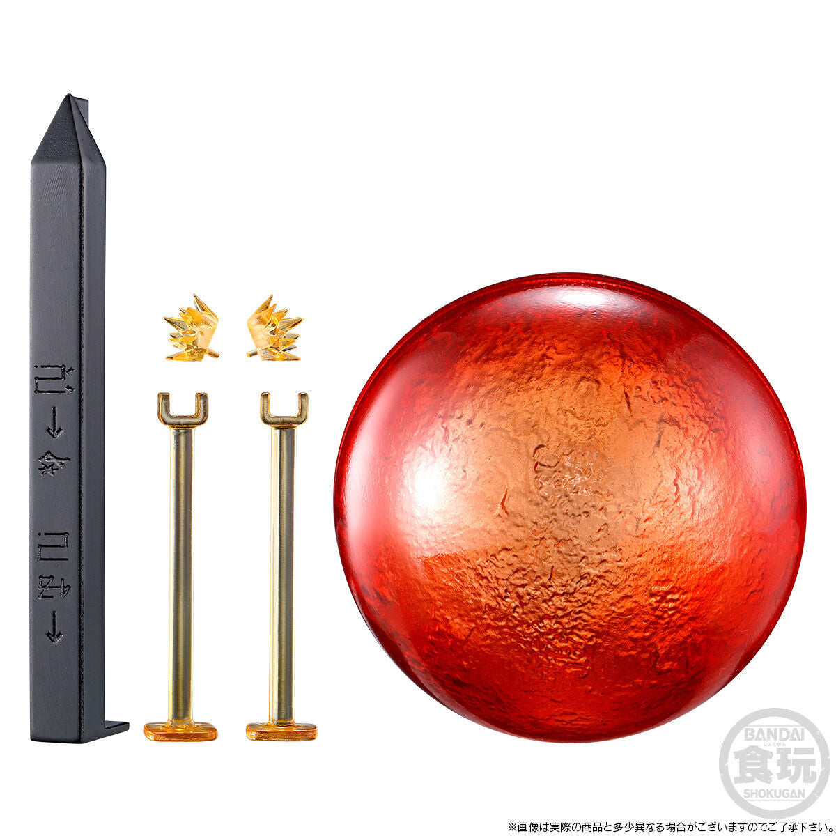 PRE-ORDER SHODO - Digimon - Paildramon & Black Wargreymon [EXCLUSIVE]