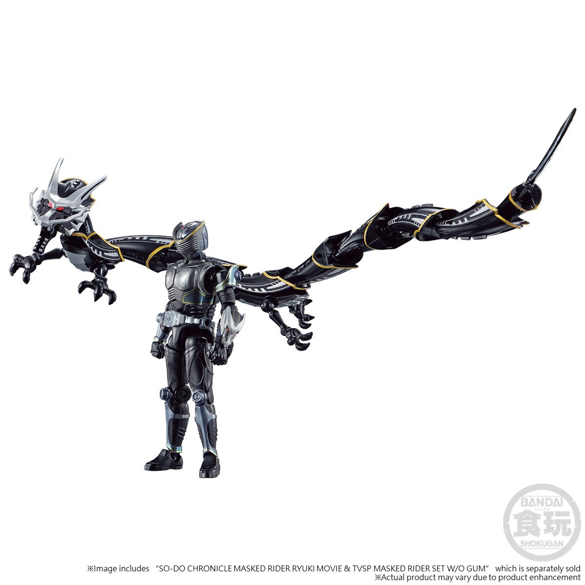 PRE-ORDER SO-DO CHRONICLE - Kamen Rider Ryuki Movie and TV SP Mirror Monsters Set [EXCLUSIVE]